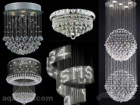 نجف مودرن للانتريه 2026 | أحدث الموديلات وأرق التصميمات