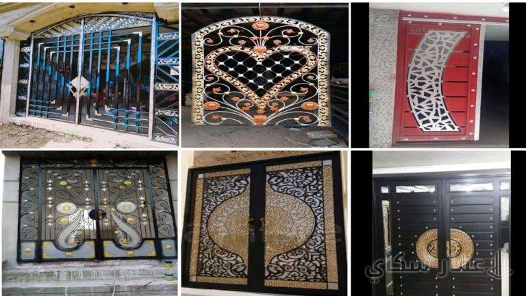 ابواب حديد خارجية للمنازل