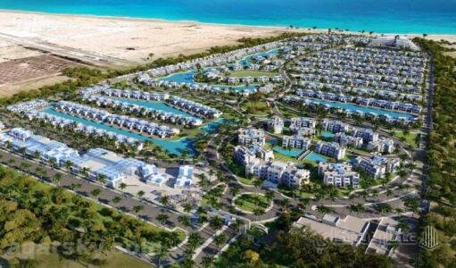 نايا باي الساحل الشمالي