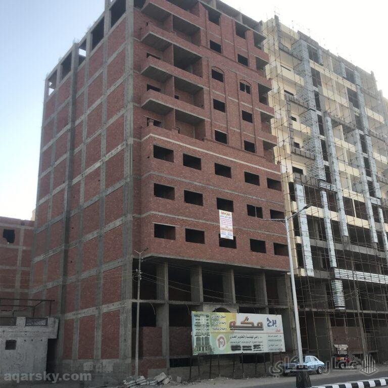 برج مكه سكني تجاري