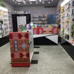 صيدلية للبيع المقطم بالهضبة الوسطي امام كومباوند