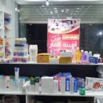 صيدلية للبيع المقطم بالهضبة الوسطي امام كومباوند