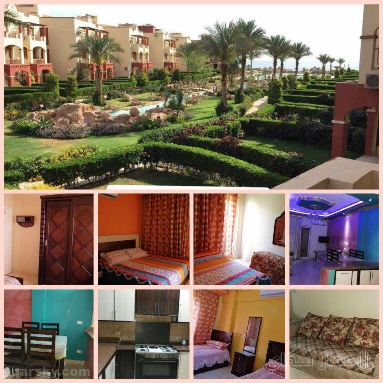 شاليه للايجار باليوم بالعين السخنه | بسعر ومواصفات فريدة