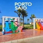 شاليه للايجار بمنتجع بورتو سعيد السياحي