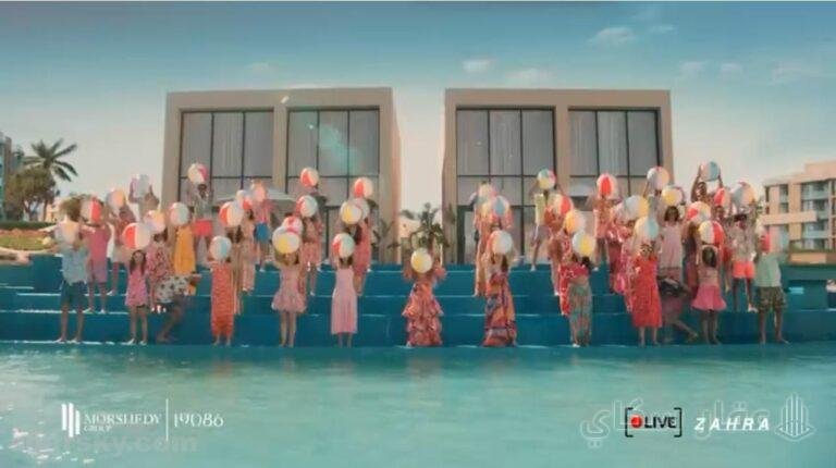 شاليه للبيع في زهرة للعلمين الكيلو 124