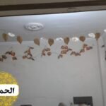 شقة للايجار فيصل كلية تربية رياضية من المالك