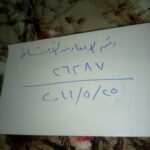 بيت بابني بيتك باكتوبر المنطقة السابعه