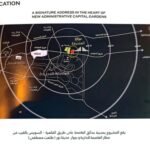 شقة ارضي بجنينة كومبوند كابيتال جاردنز لضباط الشرطة