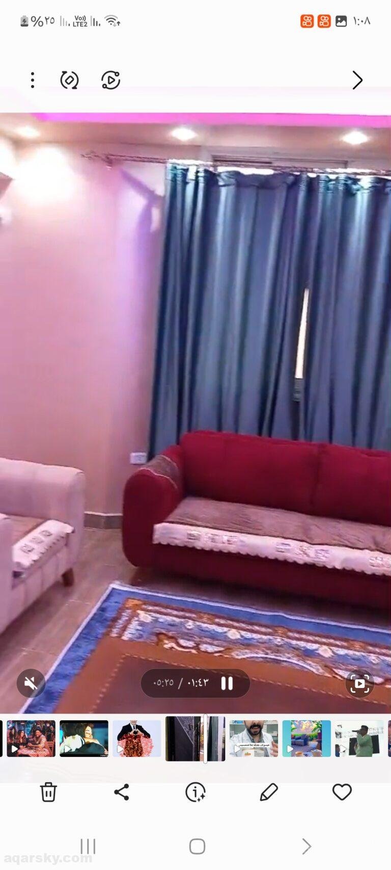 شقه للايجار هاي لوكس | في أرض اللواء بالمهندسين