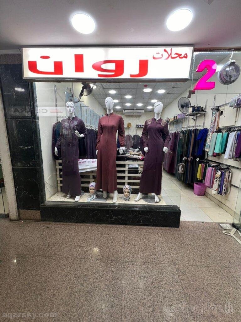 محل تجاري للبيع في مول الوطنية