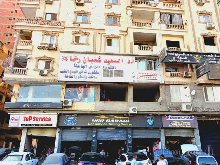 مقر ادارى للبيع بجسر السويس لقطه