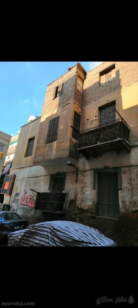 عقار للبيع في شبرا مصر شارع الخماروية