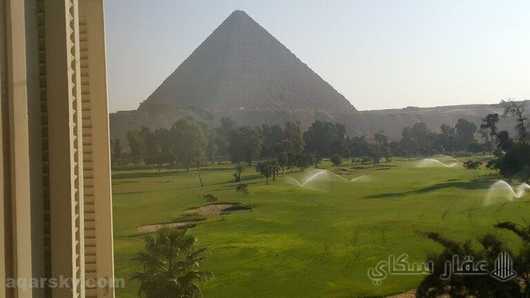 لعشاق التميز شقه تطل على الهرم الاكبر وحديقة ملعب جولف الميناهاوس