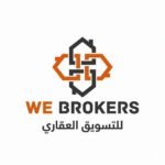 WE BROKERS للتسويق العقارى