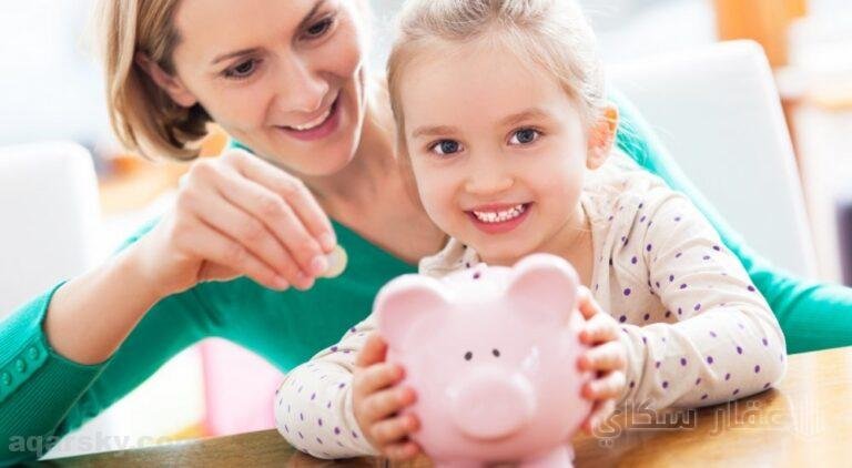 كم المصروف اليومي في مصر