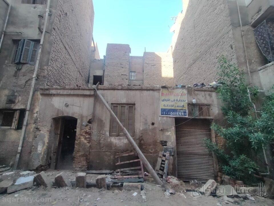 قطعة ارض للبيع 4 شارع عارف شبرا مصر متفرع من أرض بابا دبلو