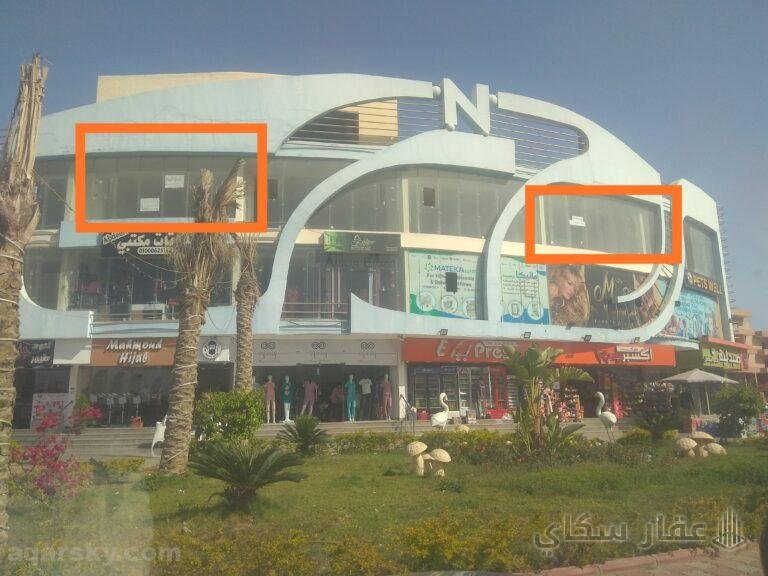 محل تجاري للايجار – الحي السادس مدينة العبور