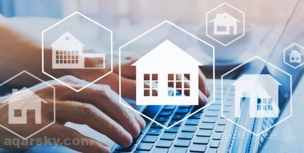 تسويق عقاري من المنزل