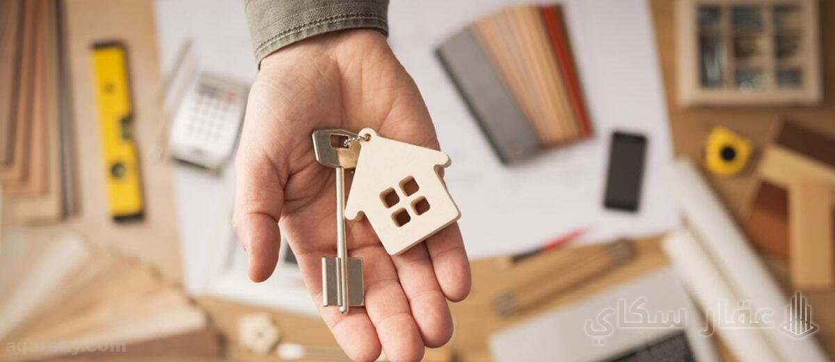 أهم +10معلومات عن بيع العقارات | استكشف عالم العقارات