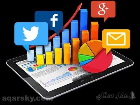 كورس الاستثمار العقاري | تعرف على أفضل+5 كورسات