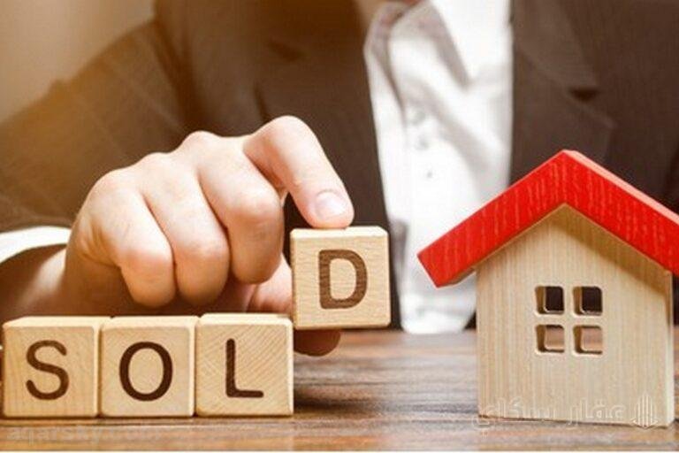 هل ستنخفض أسعار العقارات في مصر