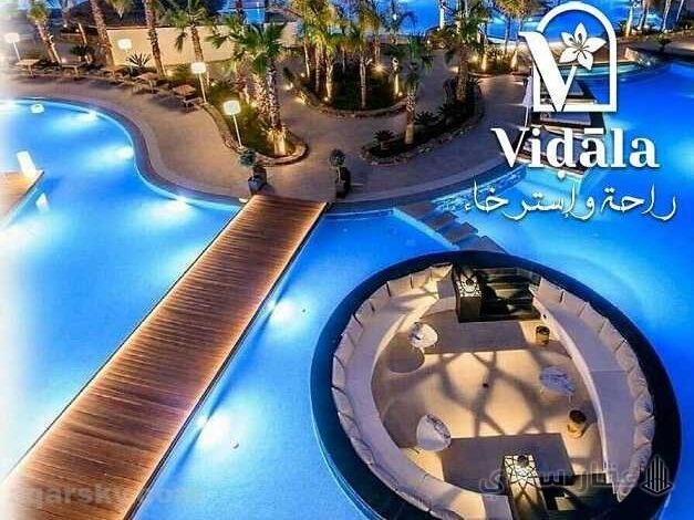 منتجع فيدالا العين السخنة