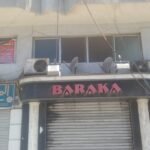 مكتب اداري فى كليوباترا على الترام يطل على نادى سبورتنج الإسكندرية