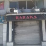 مكتب اداري فى كليوباترا على الترام يطل على نادى سبورتنج الإسكندرية