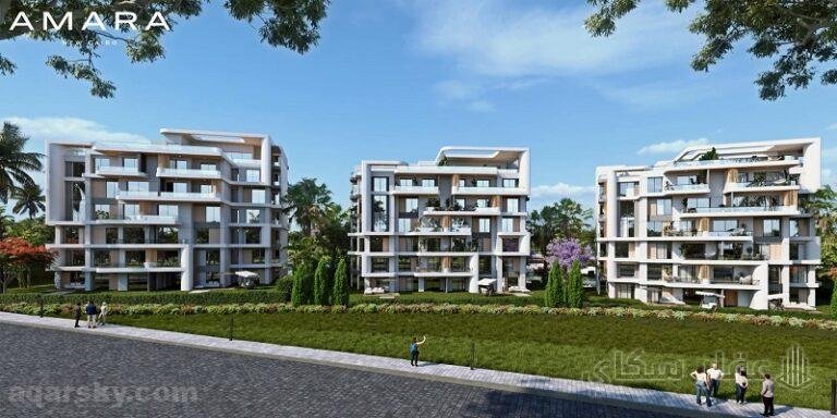 كمبوند امارا ريزيدنس التجمع