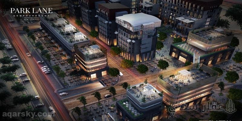 العتال للتطوير العقاري عيوب كمبوند بارك لين العاصمة الادارية