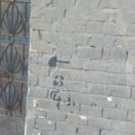 ارض 120 متر للبيع فى الاسكندرية مدينة العامرية