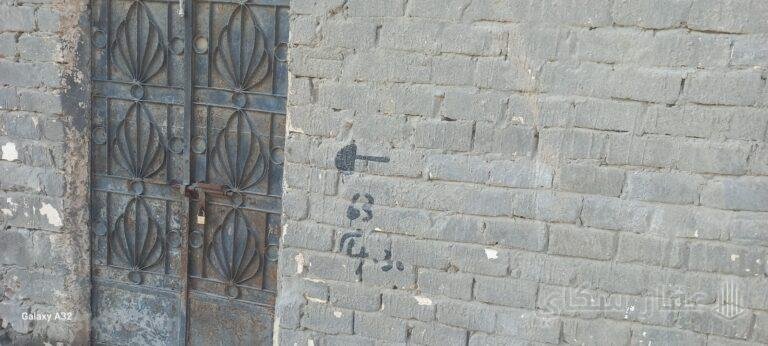 ارض 120 متر للبيع فى الاسكندرية مدينة العامرية