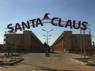 سانتا كلوز للمنتجعات والتنمية السياحية