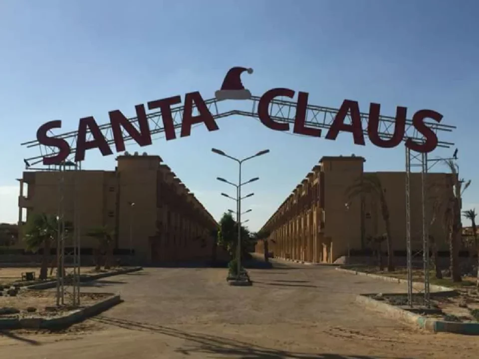 سانتا كلوز للمنتجعات والتنمية السياحية