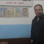 سعد
