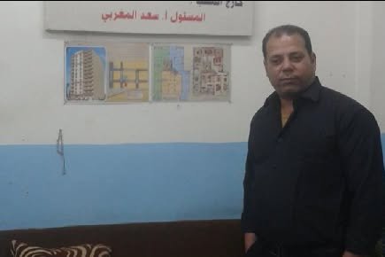 سعد