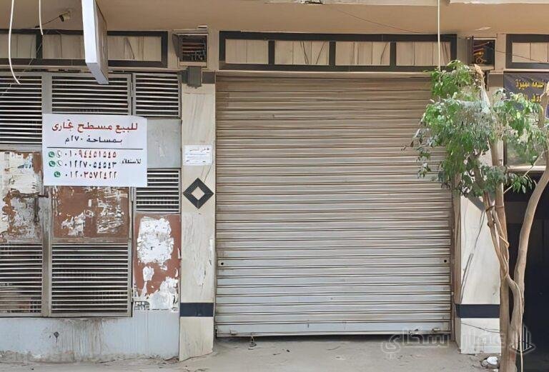 مسطحات تجارية بالزيتون مواقع حيوية جدا