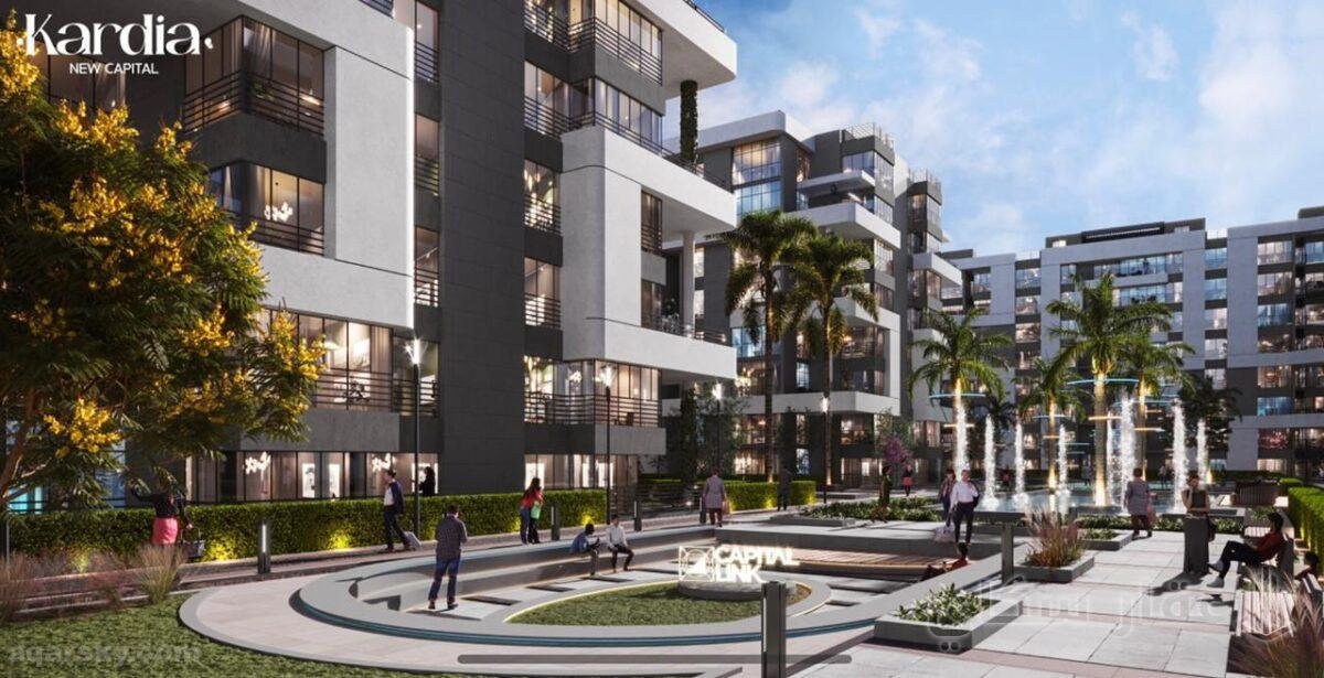 كمبوند كارديا العاصمة