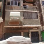 شقة للبيع 140متر في المرج