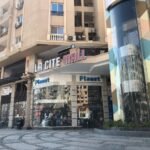 محل تجاري للايجار ٦٥ متر بالدور الأول بمول لاسيتى