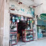 مكتبة للبيع بزهراء مدينة نصر | متكامله بضاعه وماكينة تصوير