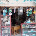 مكتبة للبيع بزهراء مدينة نصر | متكامله بضاعه وماكينة تصوير
