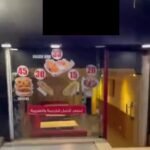 محل للبيع بالمهندسين شارع الحجاز