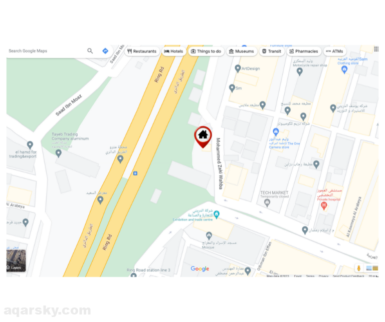 مبني اداري امام محطه المترو للايجار