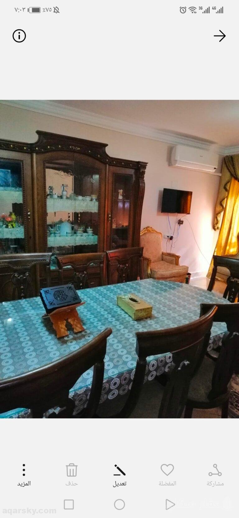 شقة مفروشة للايجار دار مصر القرنفل