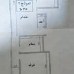 شقة للبيع بشبين الكوم (منوفية)