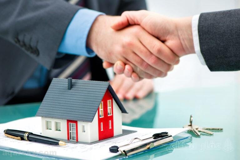 مواقع بيع عقارات
