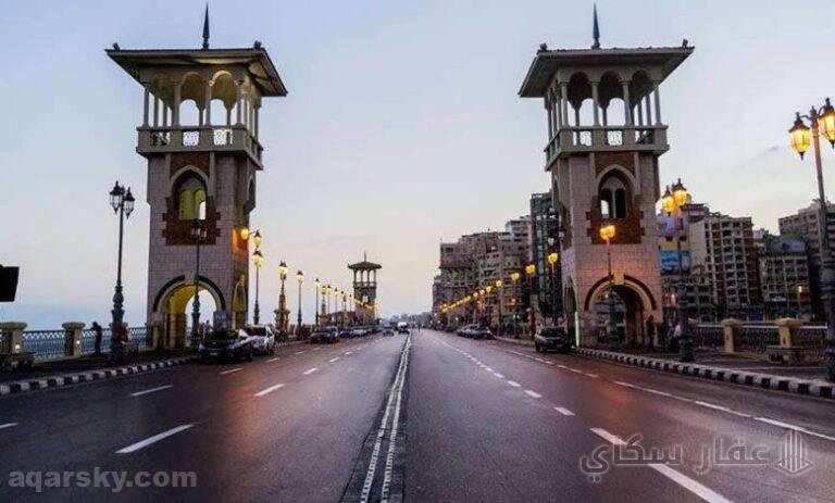 أيهما أفضل للعيش القاهرة أو الإسكندرية