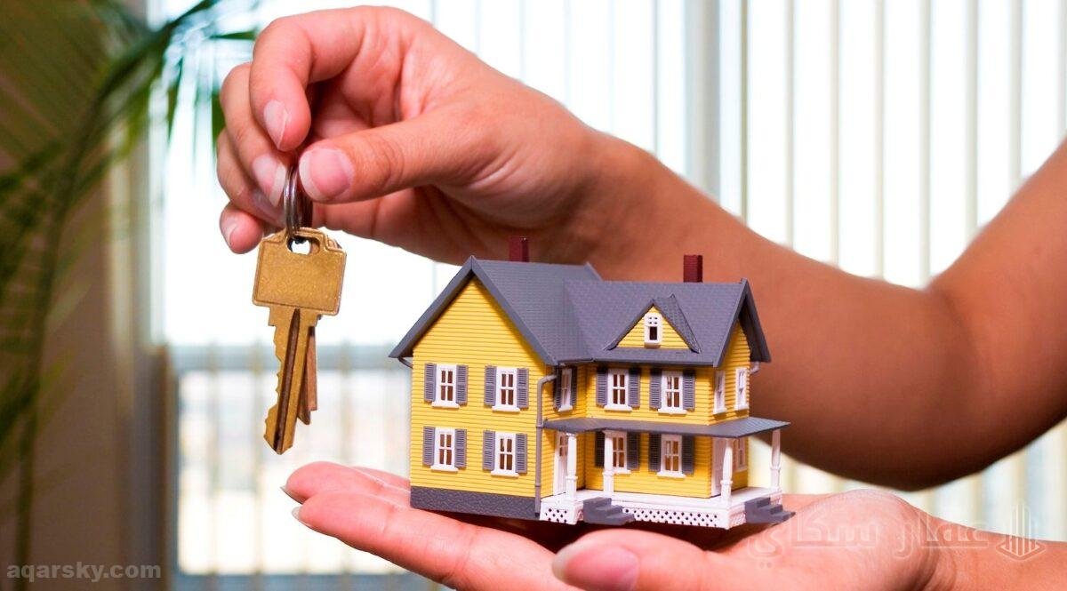 أفضل +5 شركات التمويل العقاري 2026