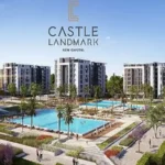 كمبوند كاسيل لاند مارك